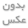 اهمیت طراحی لوگو و هویت بصری برای خدمات زیبایی